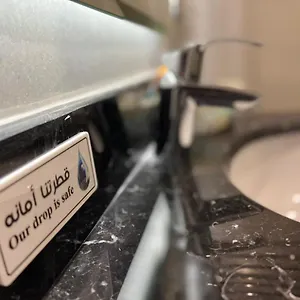 Hotel Moments, Djeddah
